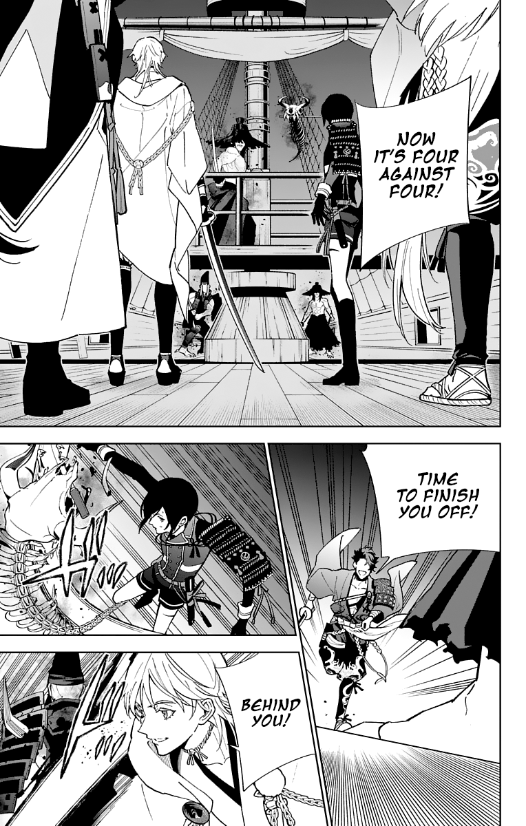 Katsugeki Touken Ranbu Chapter 8 #9