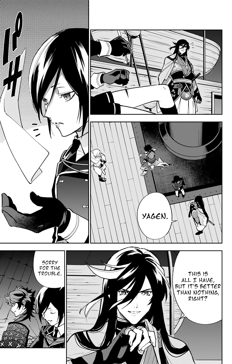 Katsugeki Touken Ranbu Chapter 8 #11