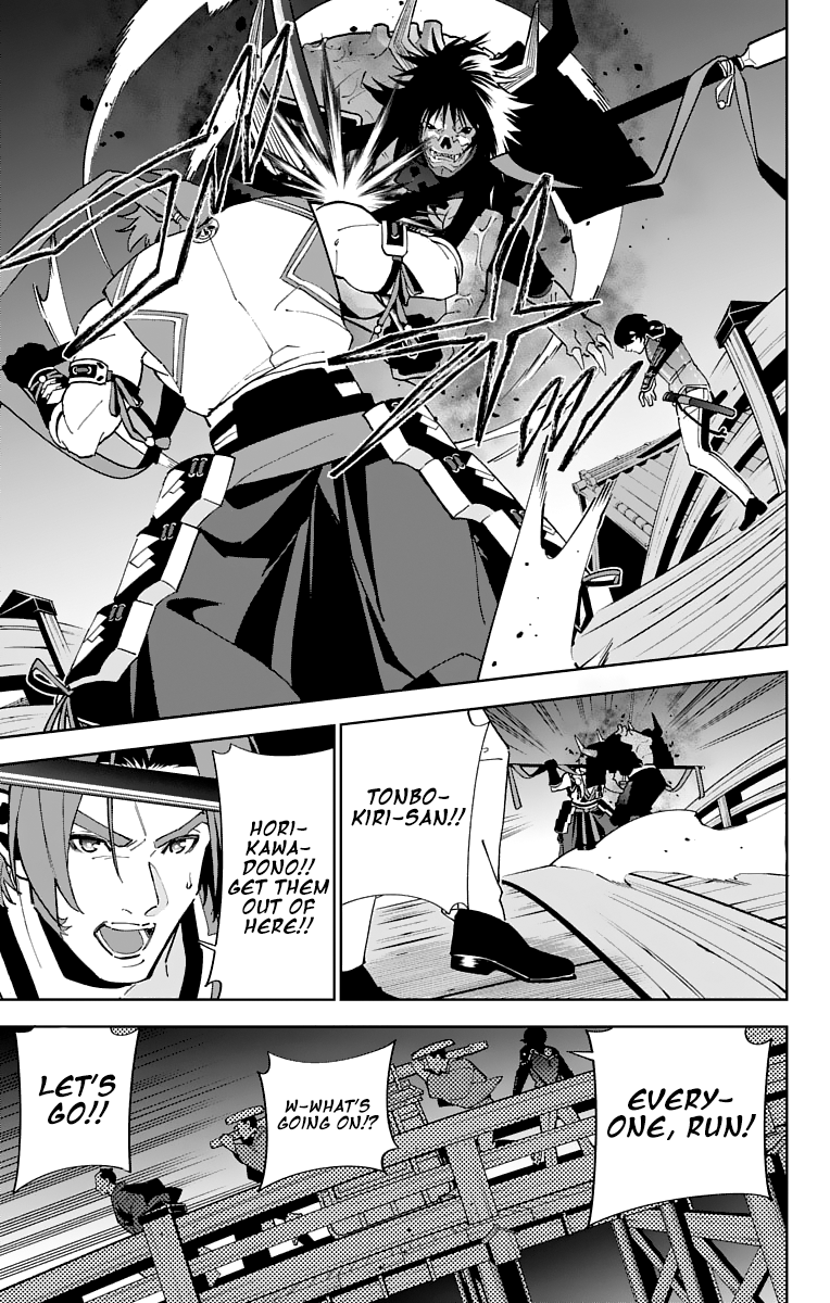 Katsugeki Touken Ranbu Chapter 8 #20