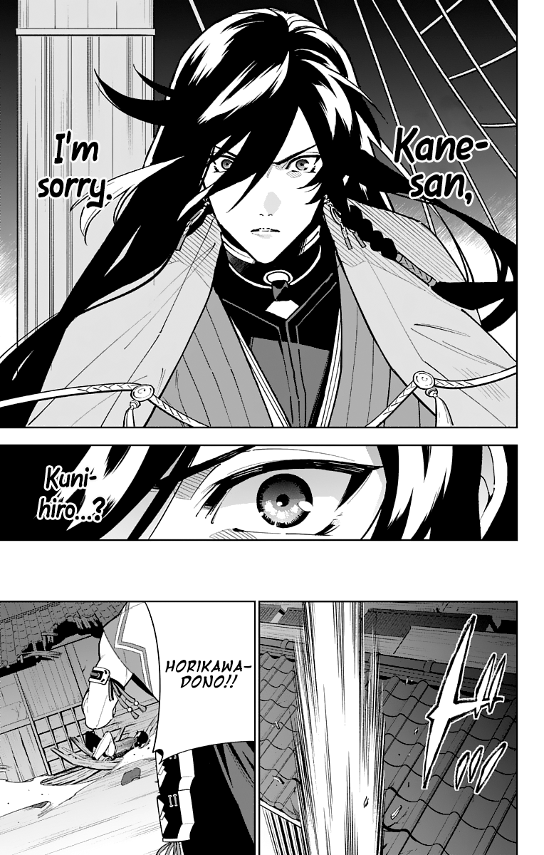 Katsugeki Touken Ranbu Chapter 8 #26