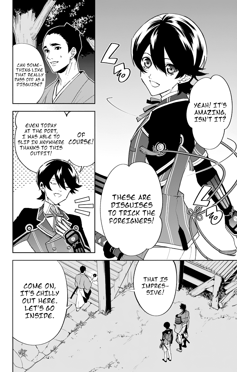 Katsugeki Touken Ranbu Chapter 5 #8