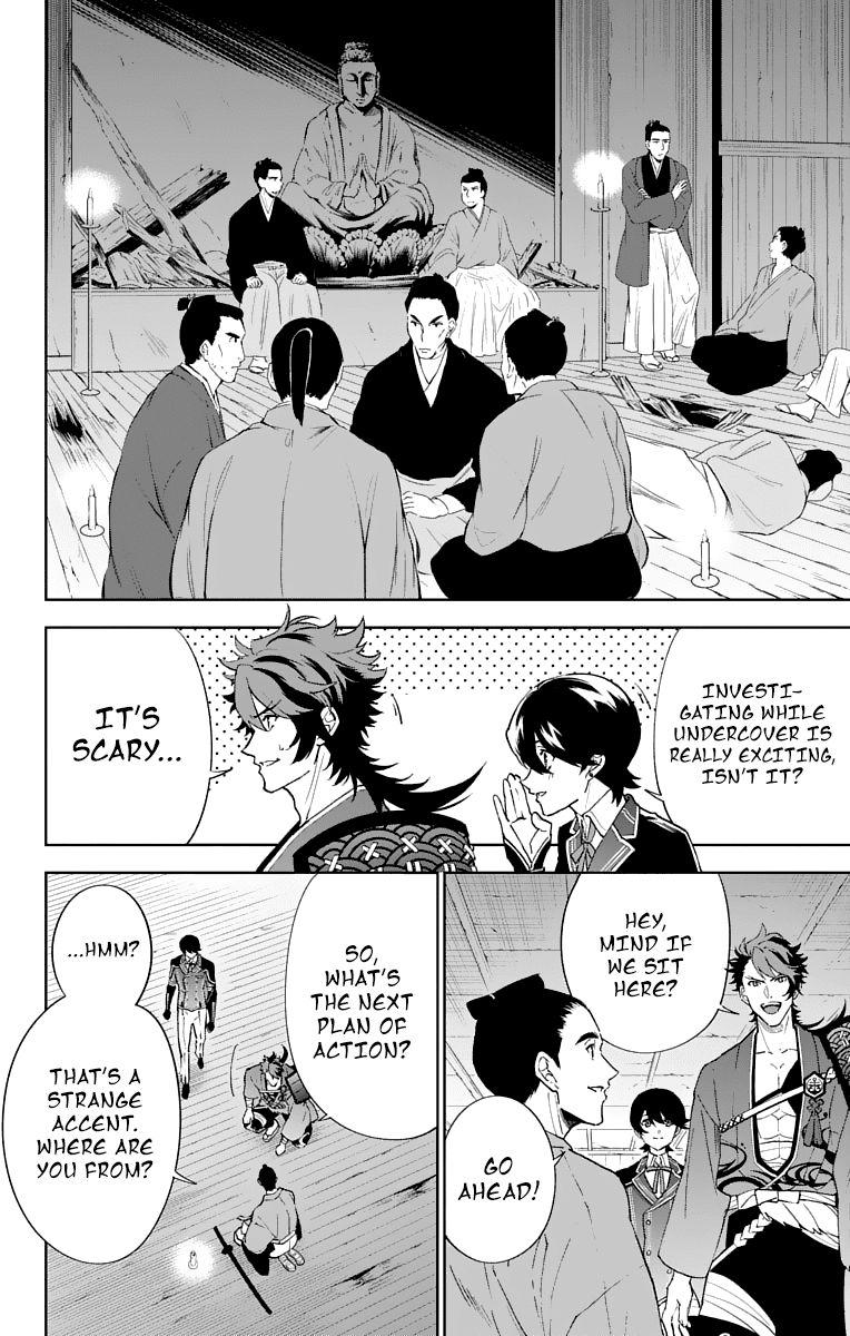 Katsugeki Touken Ranbu Chapter 5 #10