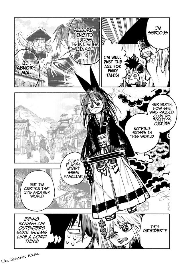 Samurai In Another World Chapter 12 #39