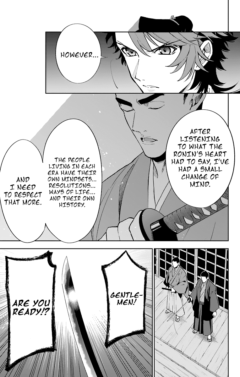 Katsugeki Touken Ranbu Chapter 5 #18