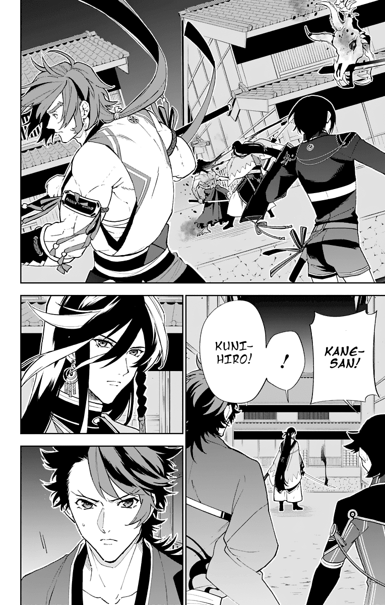 Katsugeki Touken Ranbu Chapter 5 #23