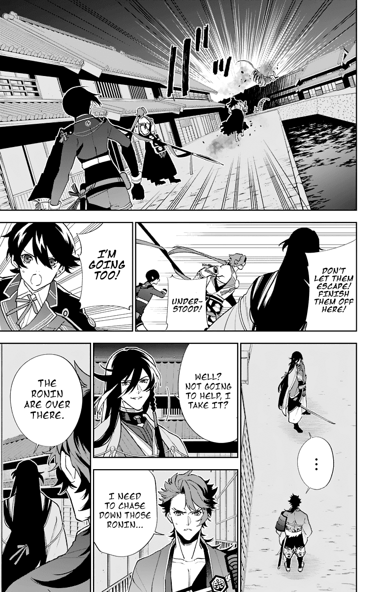 Katsugeki Touken Ranbu Chapter 5 #24