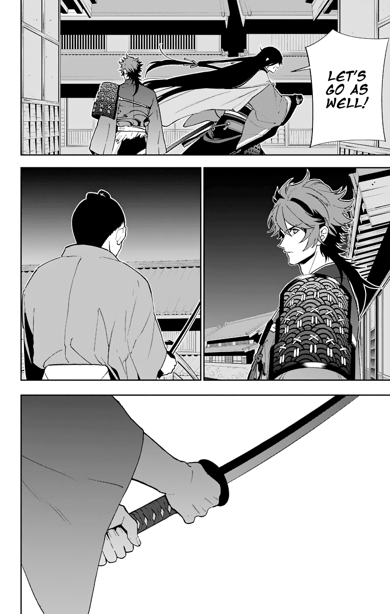 Katsugeki Touken Ranbu Chapter 5 #27