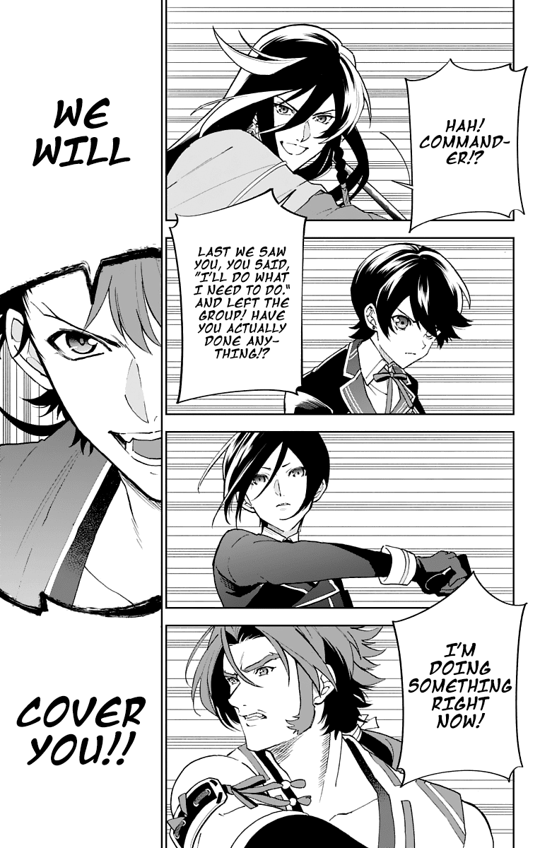 Katsugeki Touken Ranbu Chapter 5 #32