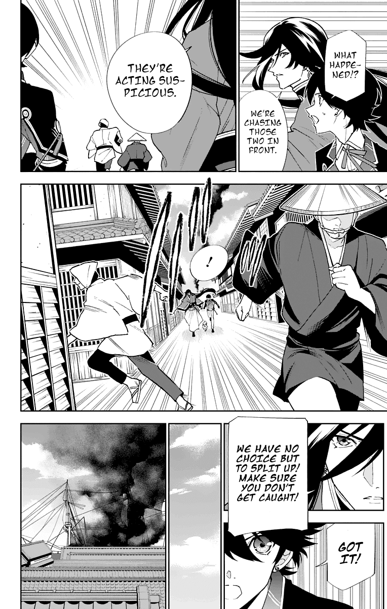 Katsugeki Touken Ranbu Chapter 4 #4