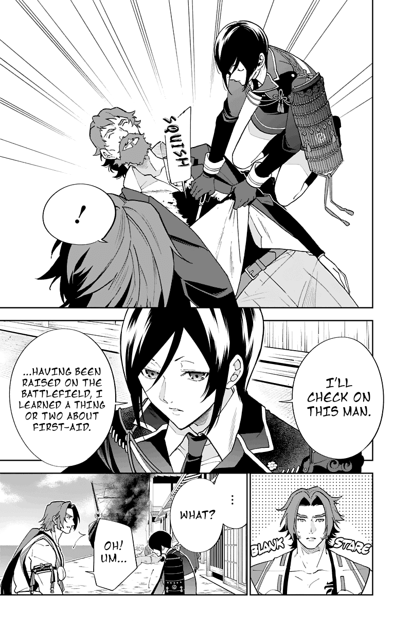 Katsugeki Touken Ranbu Chapter 4 #7