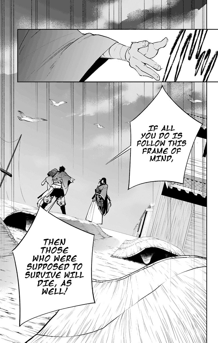 Katsugeki Touken Ranbu Chapter 4 #17