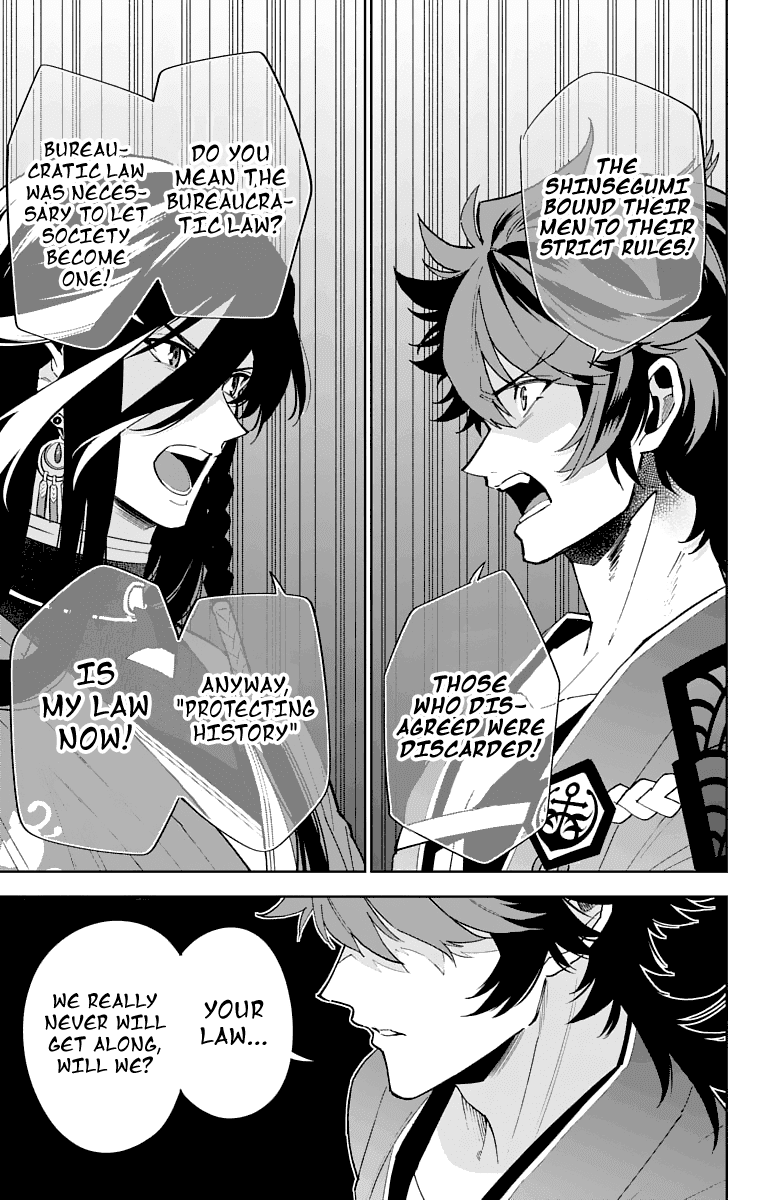 Katsugeki Touken Ranbu Chapter 4 #19