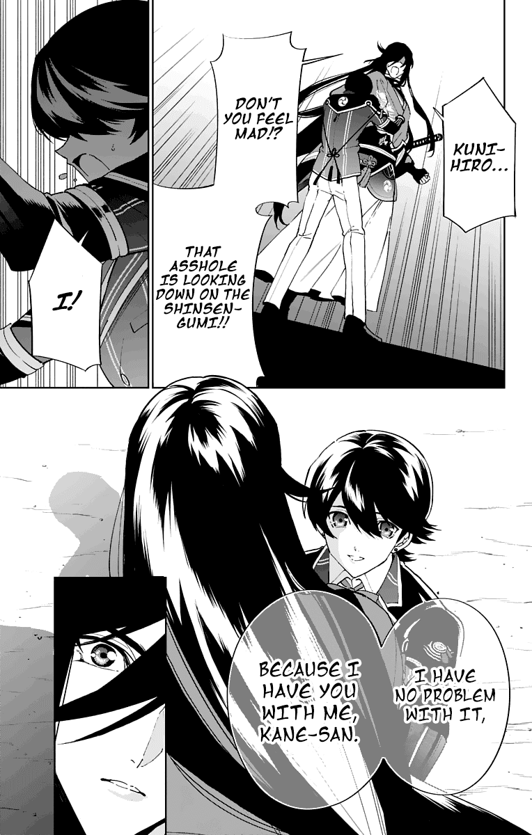 Katsugeki Touken Ranbu Chapter 4 #22