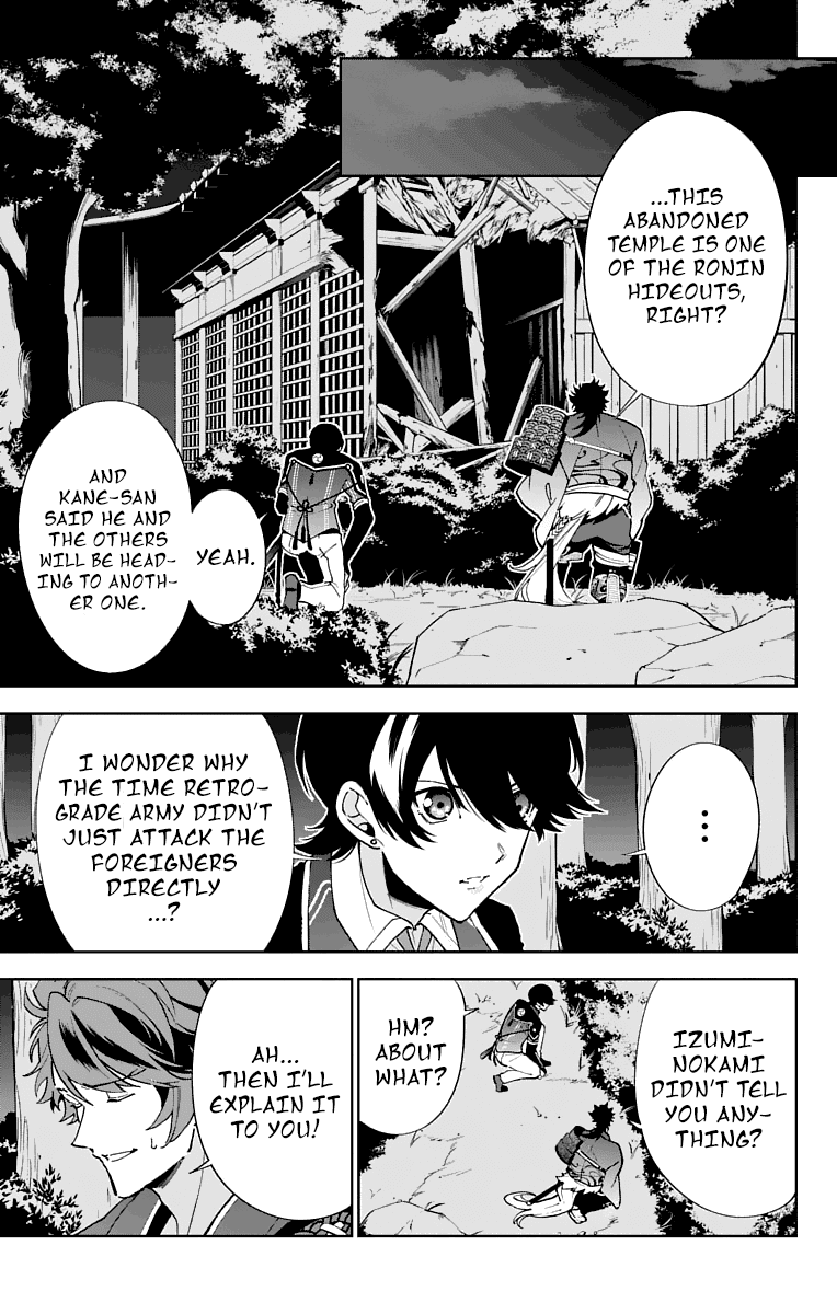 Katsugeki Touken Ranbu Chapter 4 #28