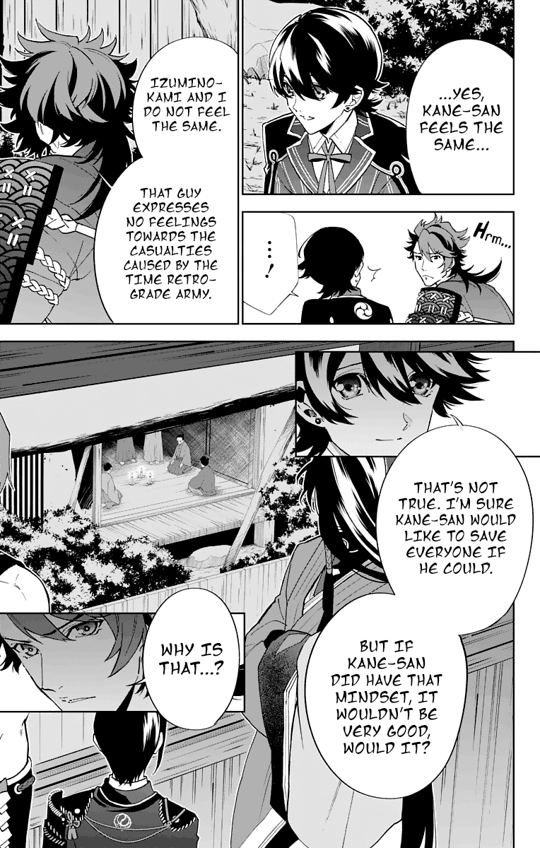 Katsugeki Touken Ranbu Chapter 4 #30