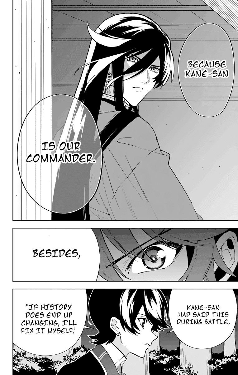 Katsugeki Touken Ranbu Chapter 4 #31