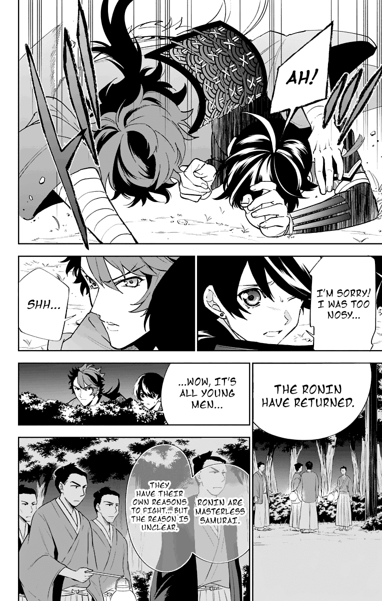 Katsugeki Touken Ranbu Chapter 4 #33