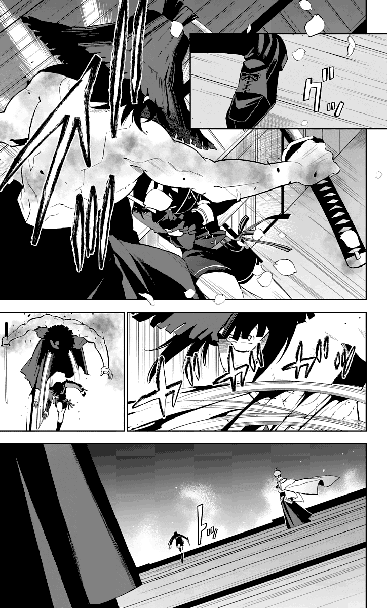 Katsugeki Touken Ranbu Chapter 2 #9