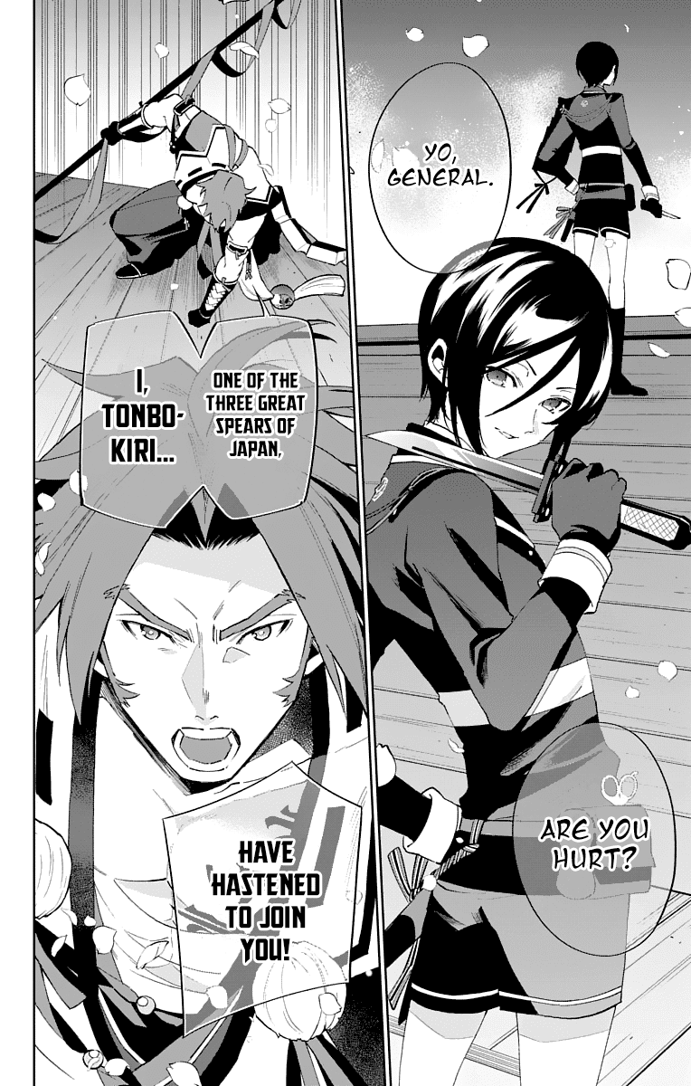 Katsugeki Touken Ranbu Chapter 2 #10