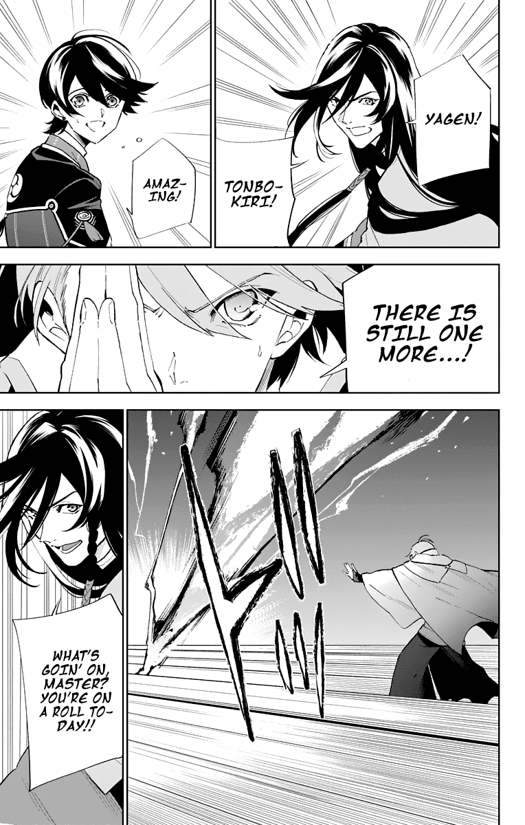 Katsugeki Touken Ranbu Chapter 2 #11