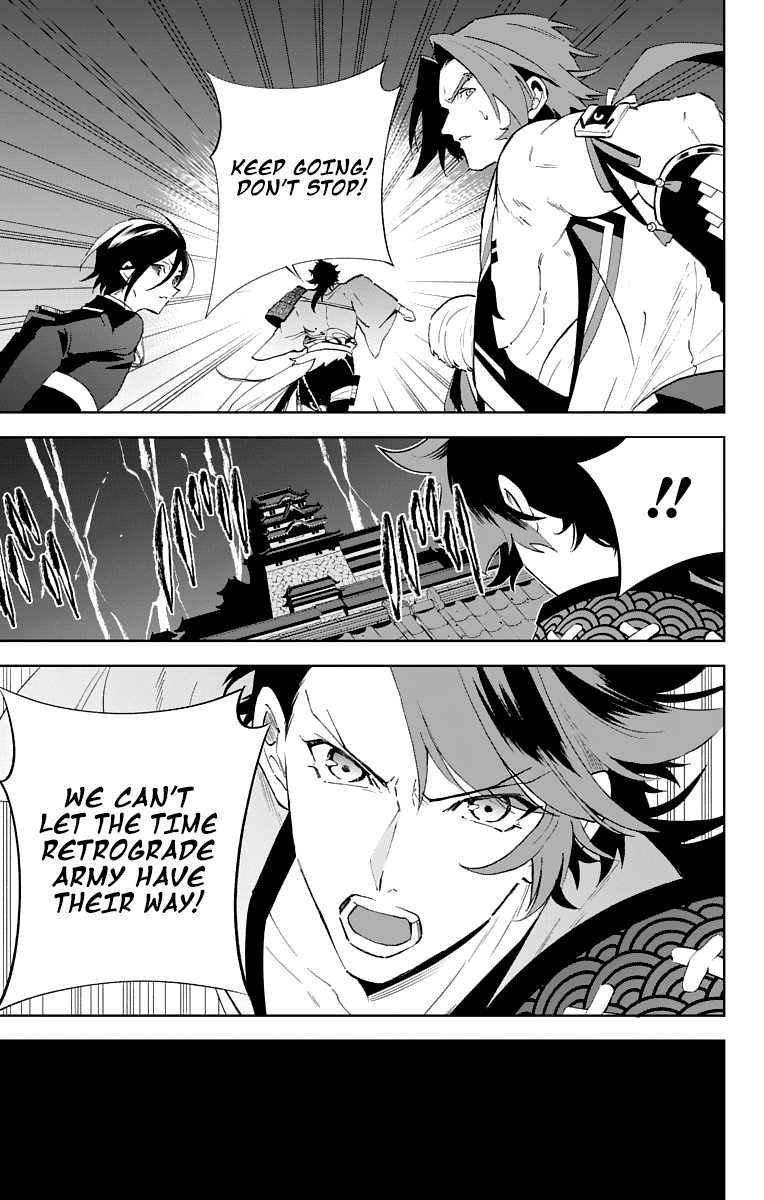 Katsugeki Touken Ranbu Chapter 2 #21