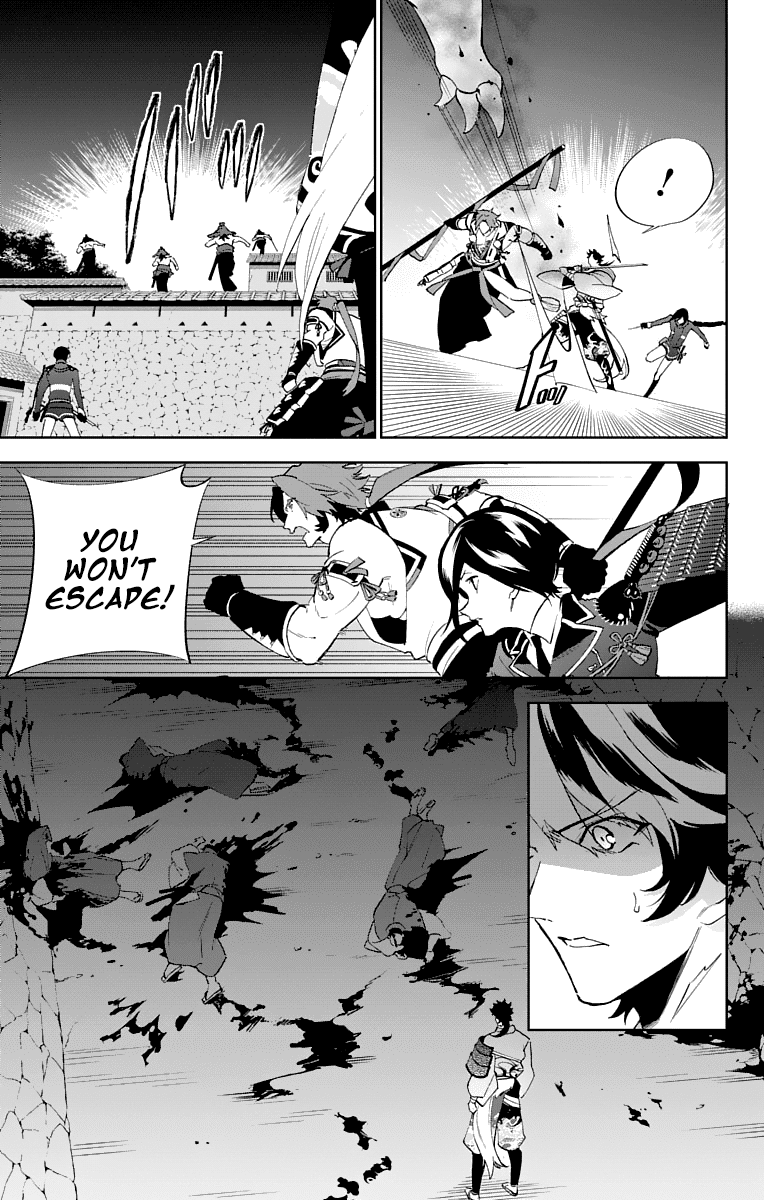 Katsugeki Touken Ranbu Chapter 2 #27