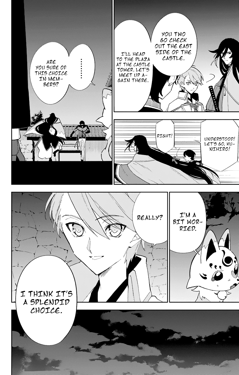 Katsugeki Touken Ranbu Chapter 2 #32