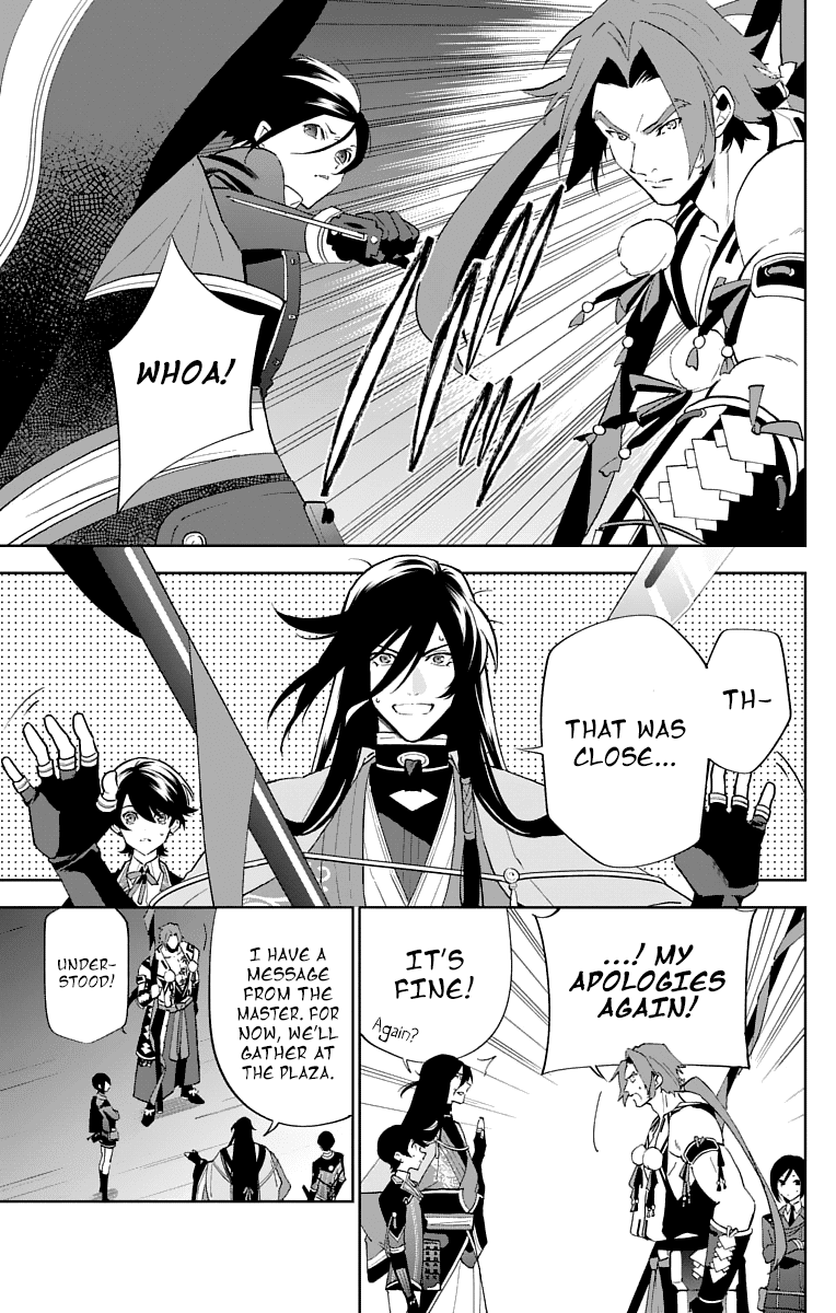 Katsugeki Touken Ranbu Chapter 2 #37