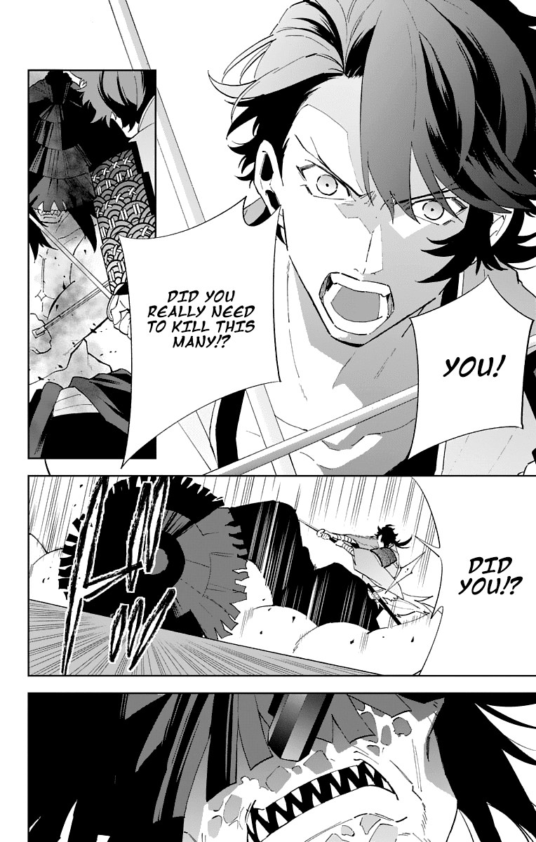 Katsugeki Touken Ranbu Chapter 2 #40