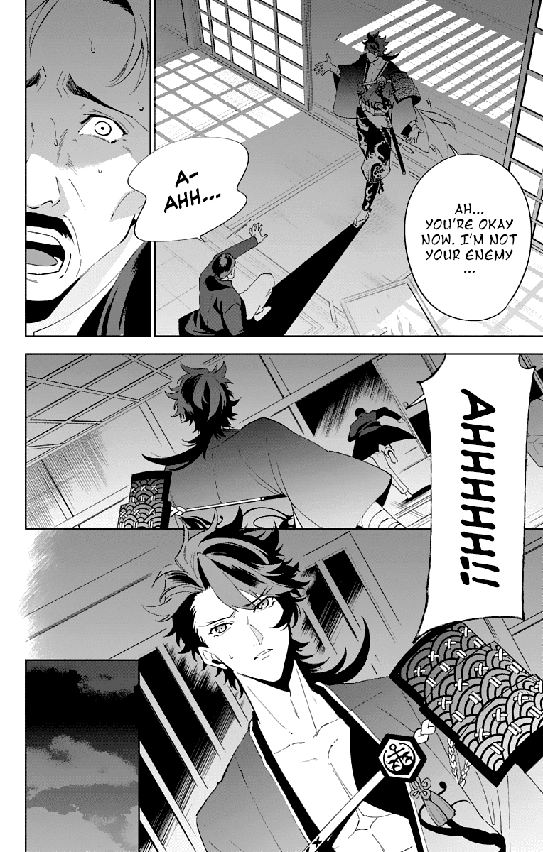 Katsugeki Touken Ranbu Chapter 2 #42