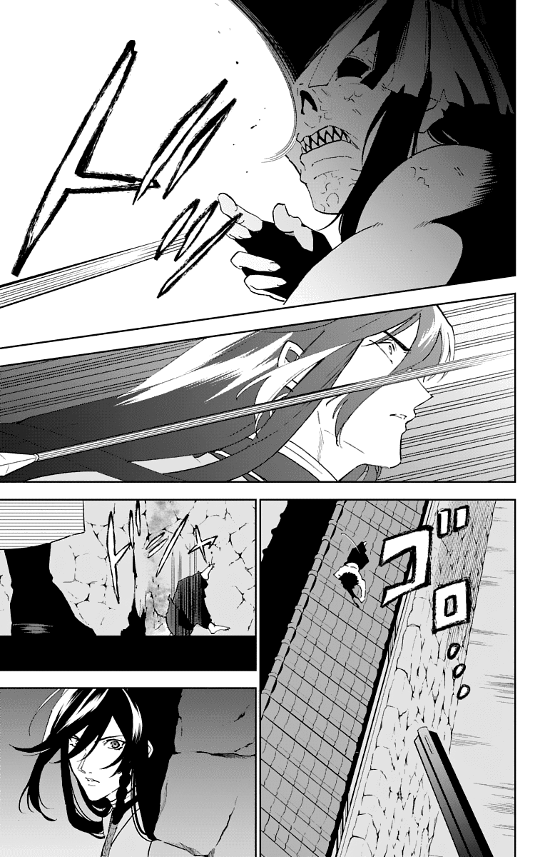 Katsugeki Touken Ranbu Chapter 2 #45