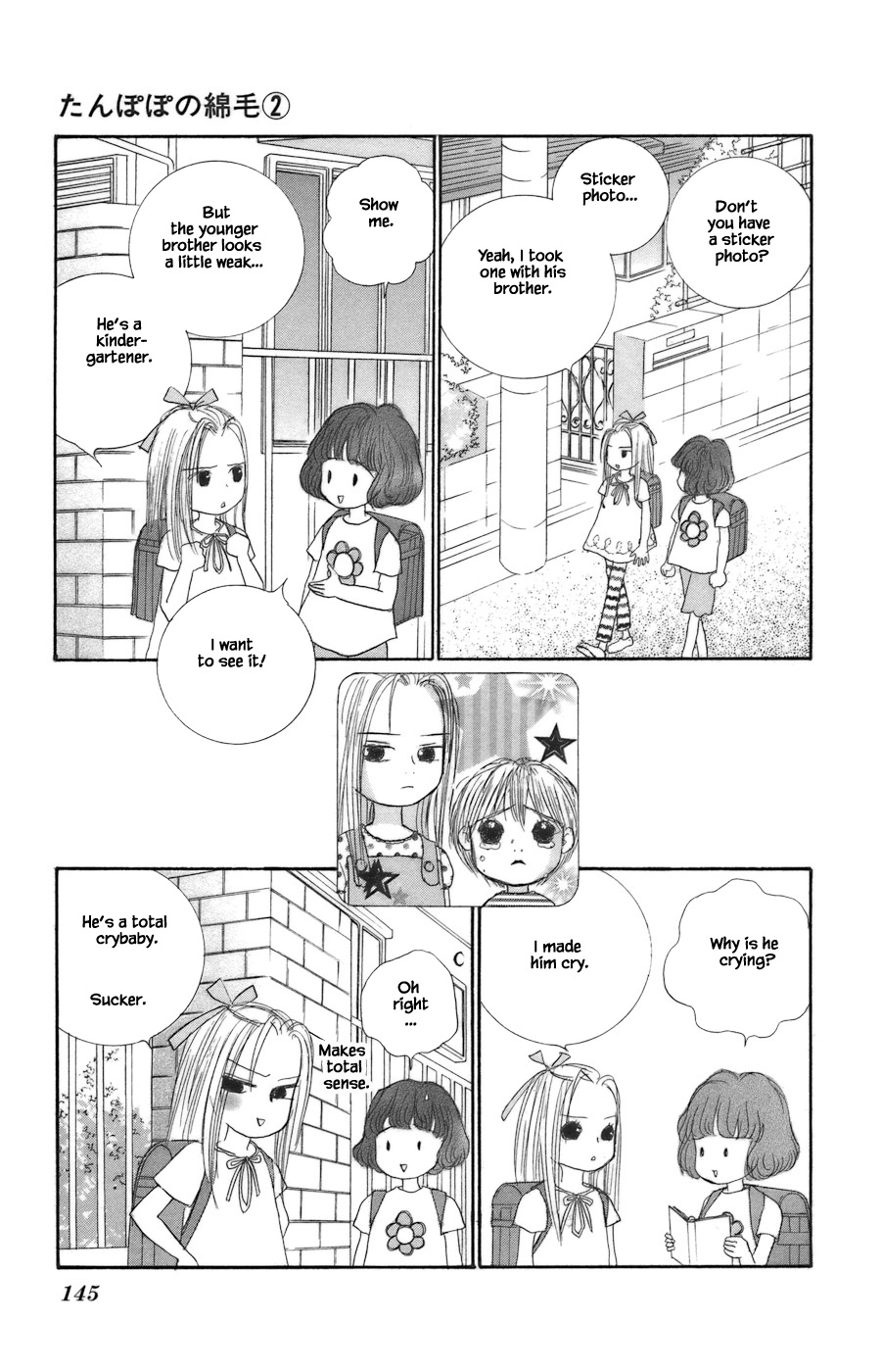 Tanpopo No Watage Chapter 10.1 #13