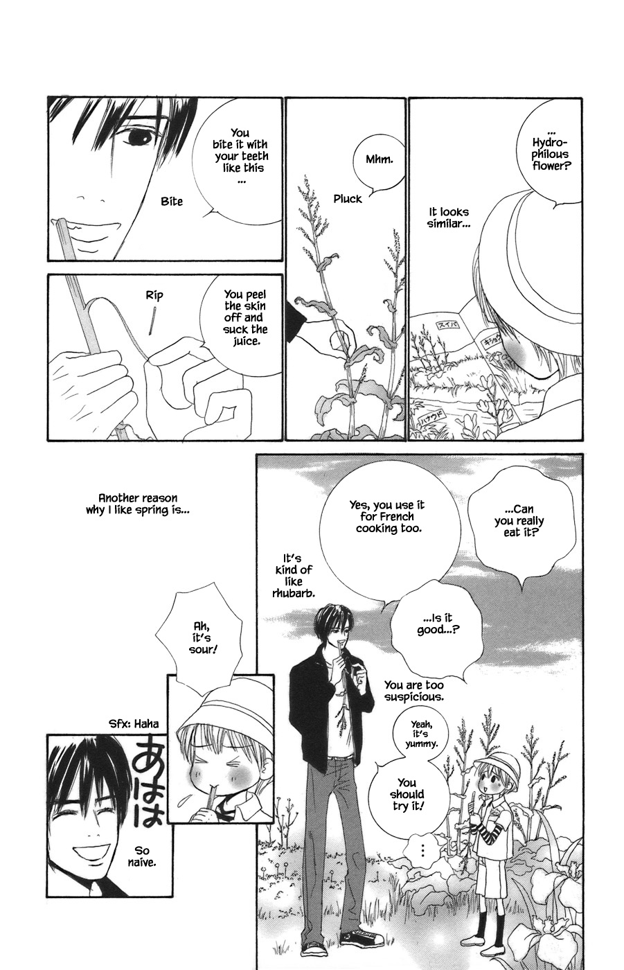 Tanpopo No Watage Chapter 8.1 #14