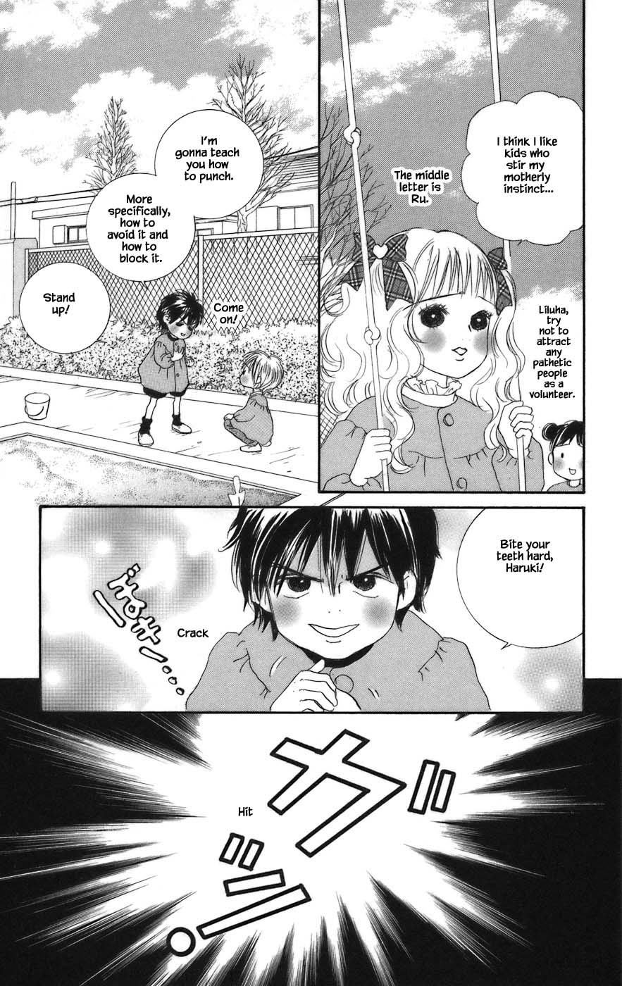 Tanpopo No Watage Chapter 7.1 #9