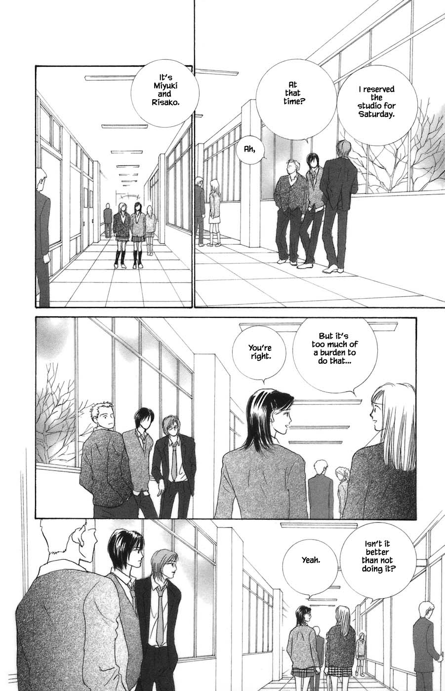 Tanpopo No Watage Chapter 7.1 #12