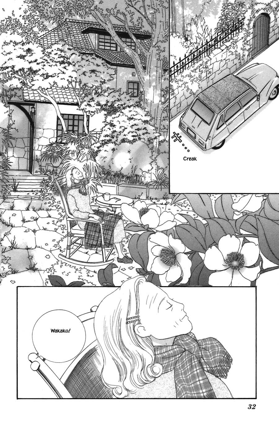 Tanpopo No Watage Chapter 6.2 #11