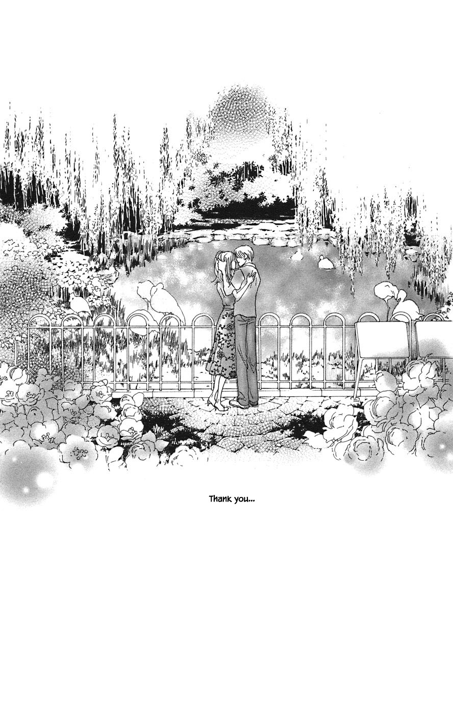 Tanpopo No Watage Chapter 4.2 #17