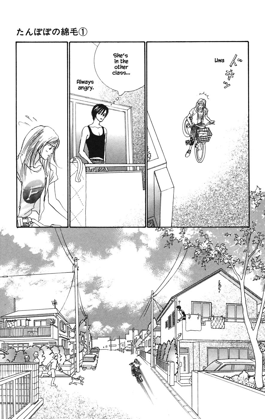 Tanpopo No Watage Chapter 3.1 #7