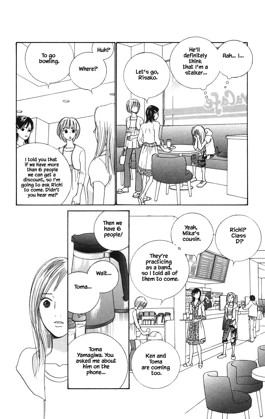 Tanpopo No Watage Chapter 3.1 #10