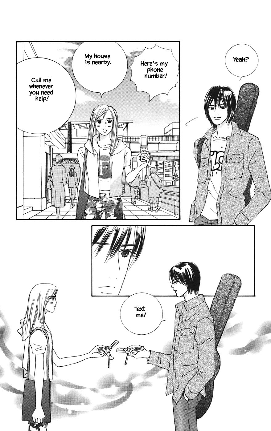 Tanpopo No Watage Chapter 3.2 #3