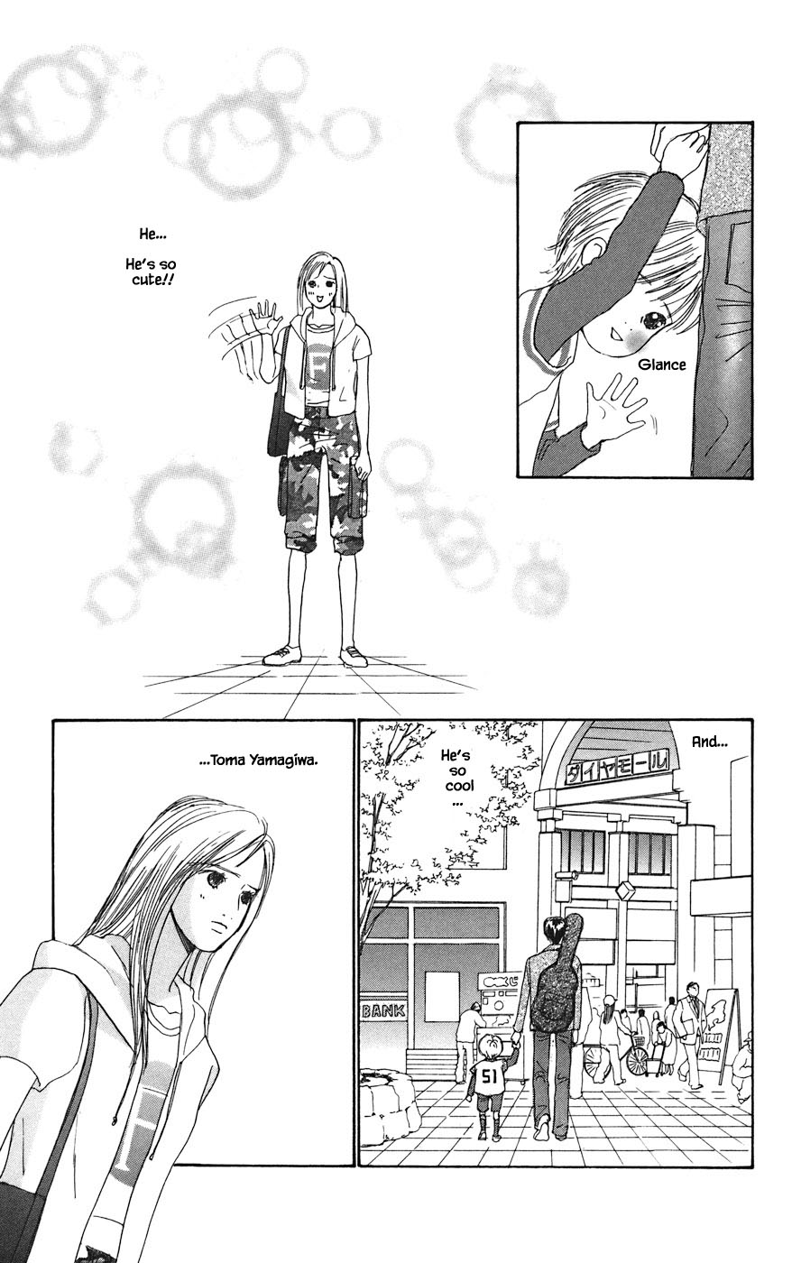 Tanpopo No Watage Chapter 3.2 #8