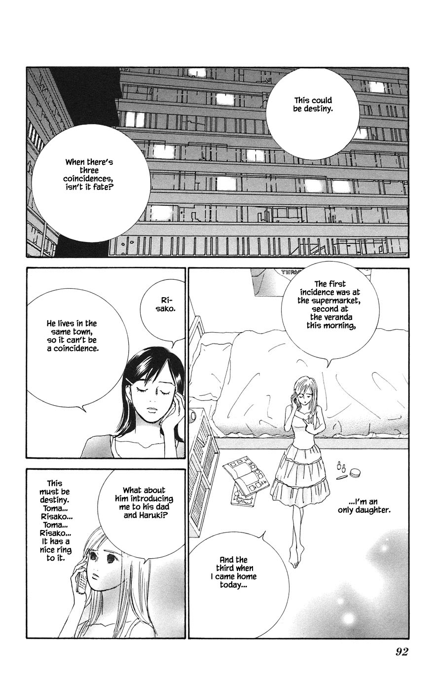 Tanpopo No Watage Chapter 3.2 #9