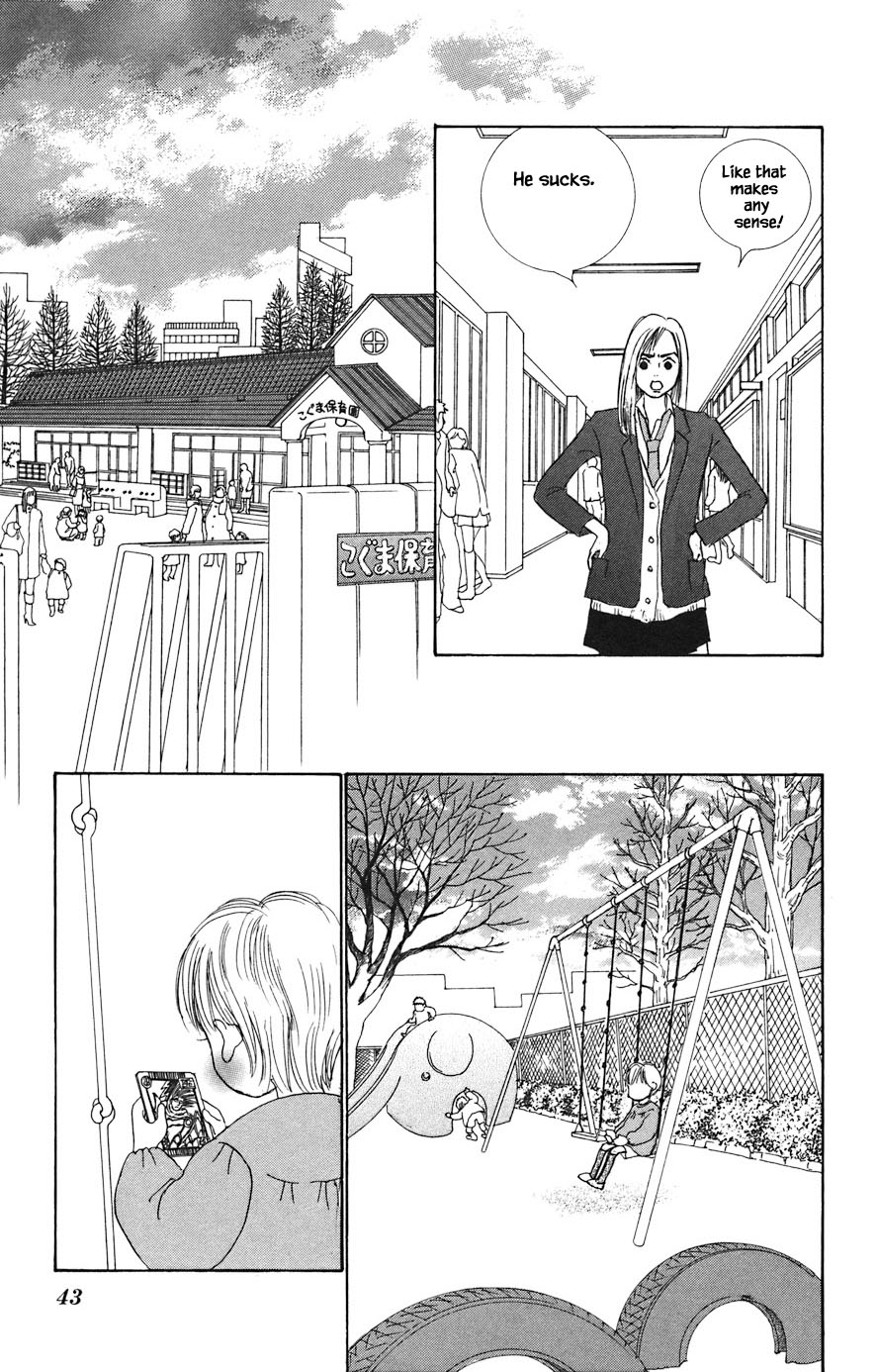 Tanpopo No Watage Chapter 2.1 #9