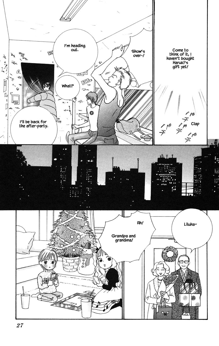 Tanpopo No Watage Chapter 1.2 #8