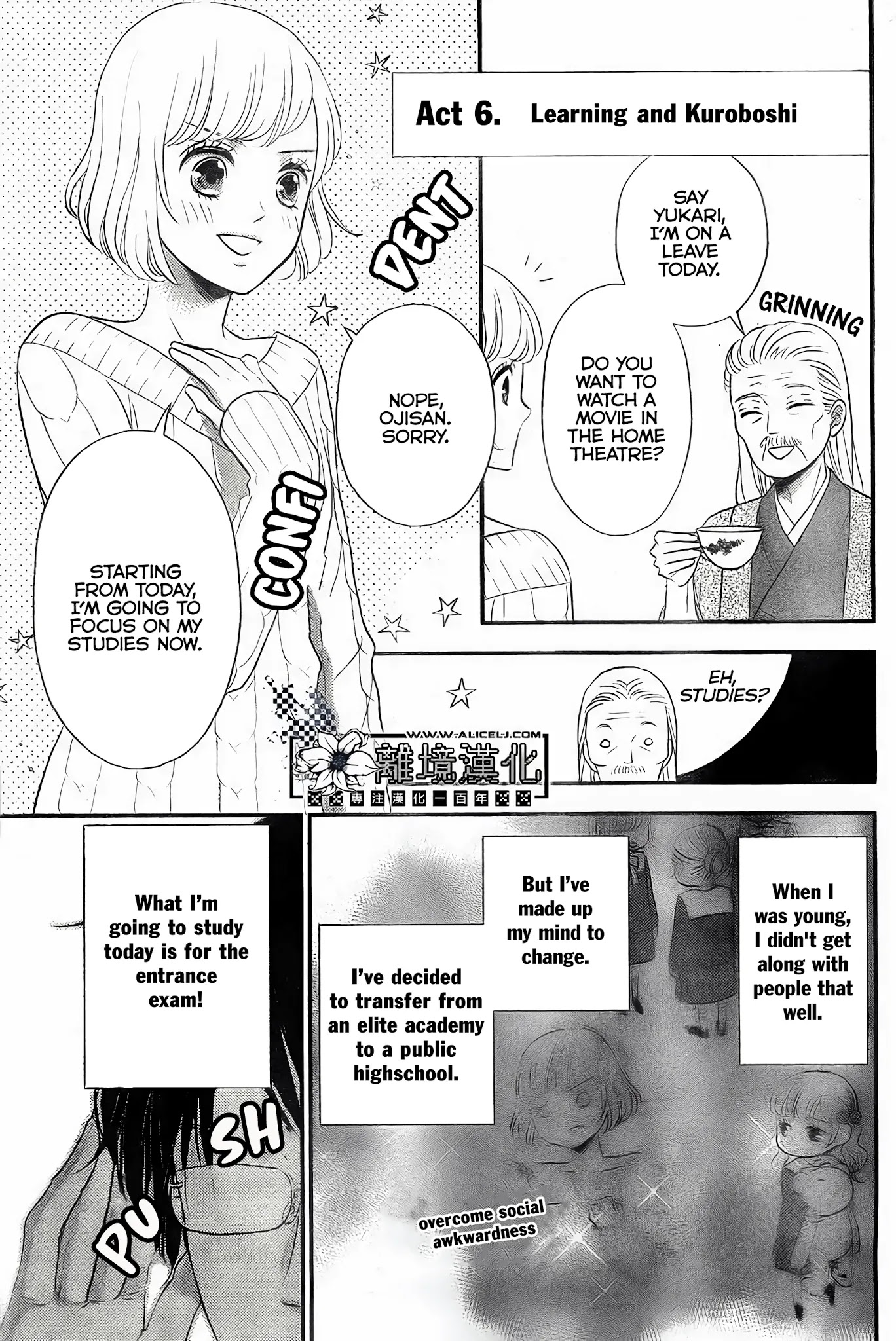 Shitsuji Kuroboshi Wa Kashizukanai Chapter 2 #9