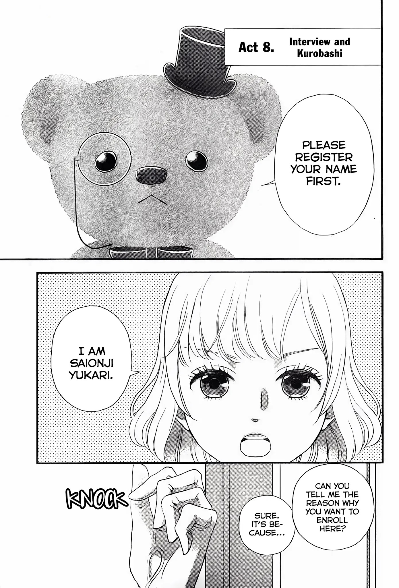 Shitsuji Kuroboshi Wa Kashizukanai Chapter 2 #23