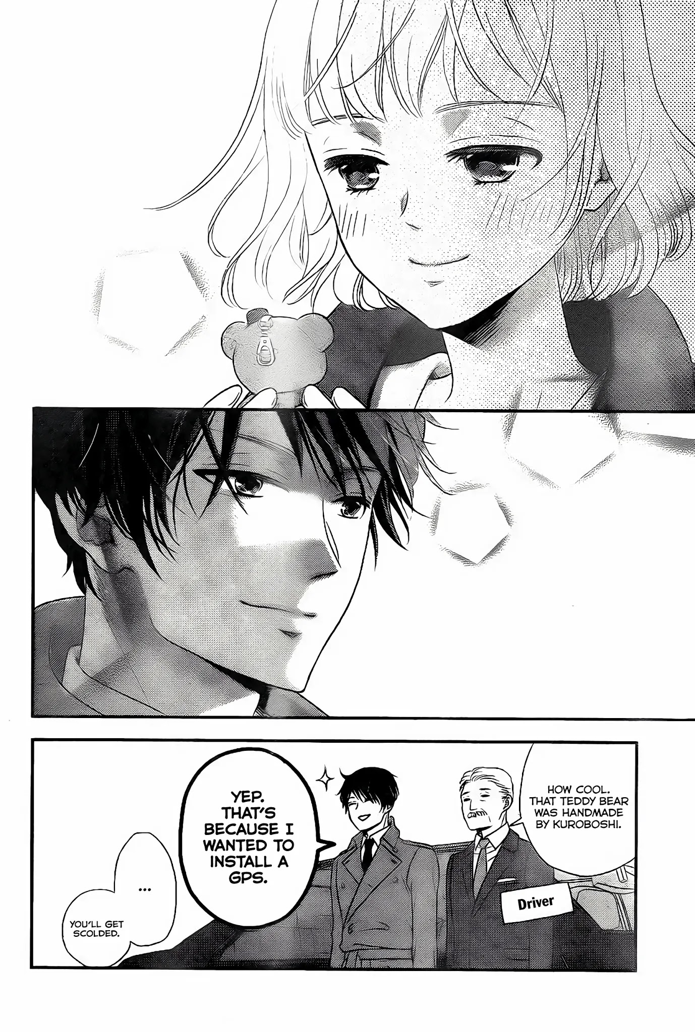 Shitsuji Kuroboshi Wa Kashizukanai Chapter 2 #31