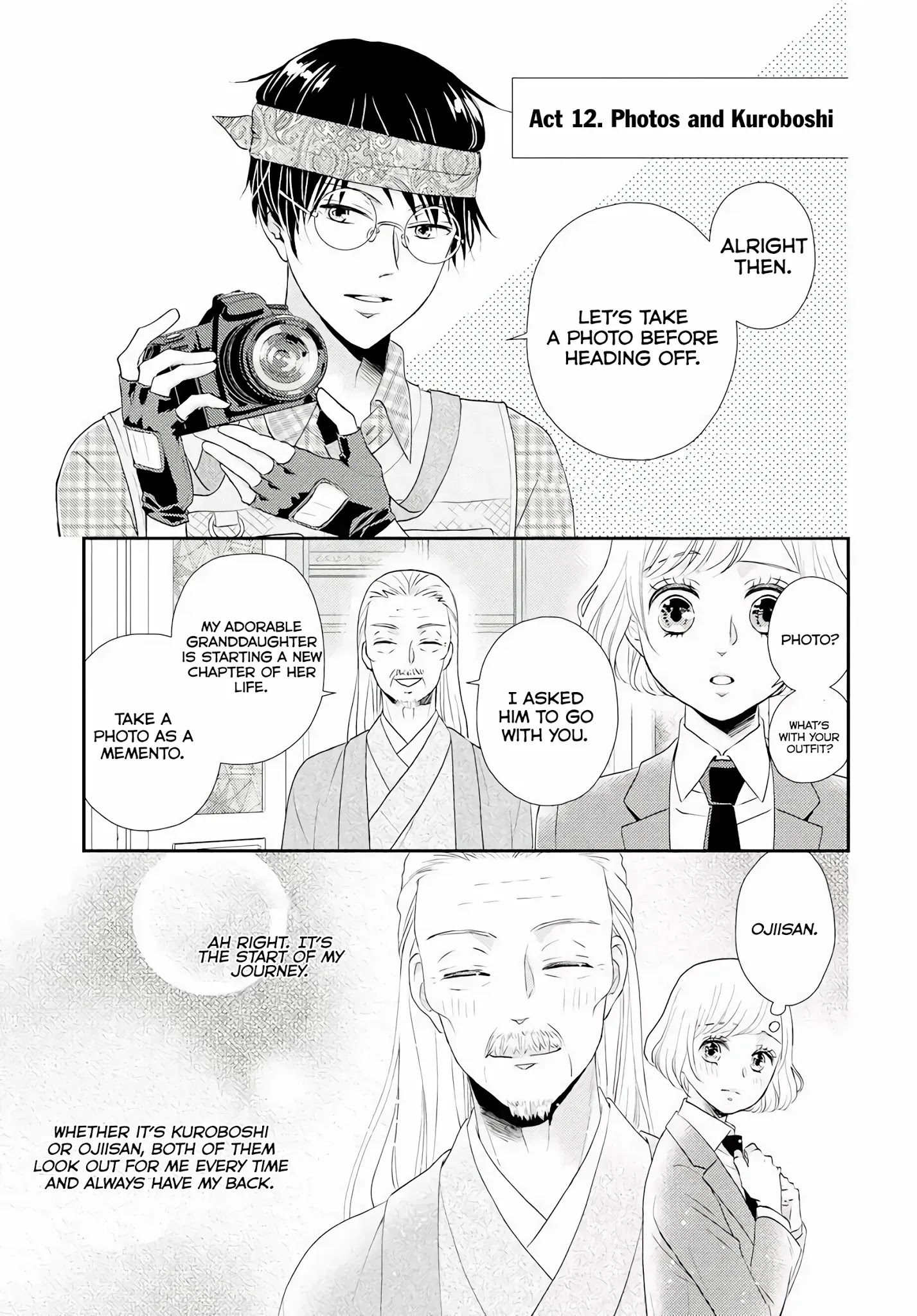 Shitsuji Kuroboshi Wa Kashizukanai Chapter 3 #17