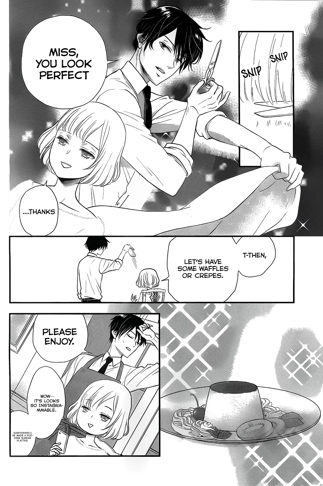 Shitsuji Kuroboshi Wa Kashizukanai Chapter 1 #14