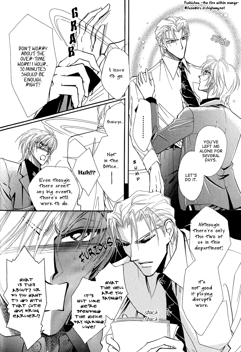 Hitomi No Kotoba Chapter 4 #8